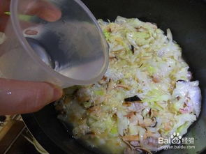 家常主食之包菜饭