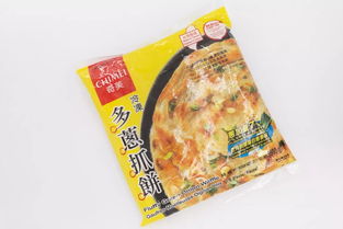墨尔本的亚超除了美味,竟然还隐藏着惊喜 送现金又送马自达,感觉就是在白吃