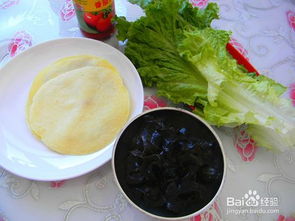 美味主食 可丽饼蔬菜卷