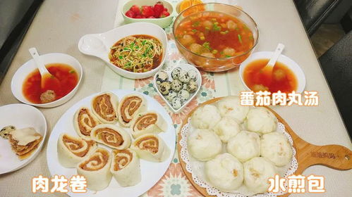 我家早餐晚上就开始准备,早上就轻松了,有汤有菜有主食营养均衡