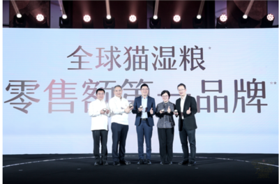 湿粮赛道新突破,雀巢普瑞纳珍致以主食罐发力高端湿主粮市场
