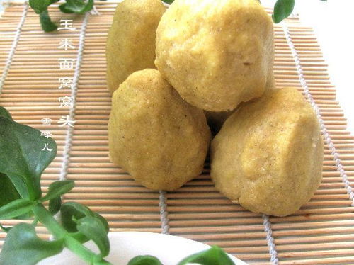 健康养生主食窝窝头,玉米的香味还是不错的