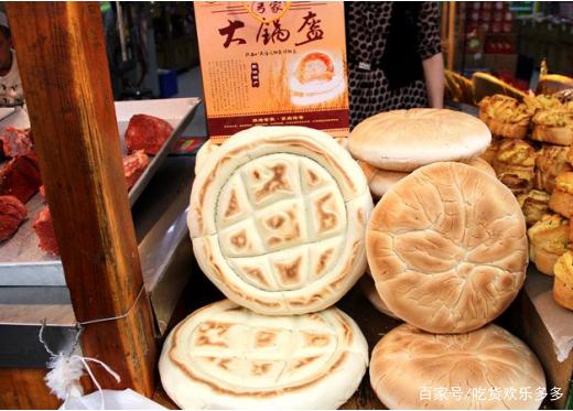 西安特色小吃,每一种都让你欲罢不能,你最喜欢吃哪种?