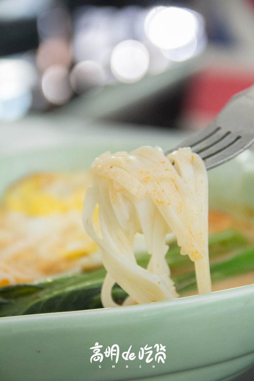 呐尼 9.8元 东南亚风味主食 饮品一份 1元 椰汁糕一份