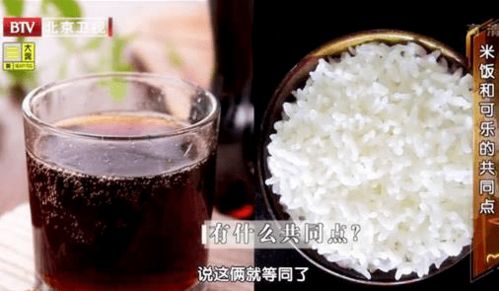 白米饭是 垃圾食品 最差的主食 那是你不会吃 四个窍门,健康吃米饭
