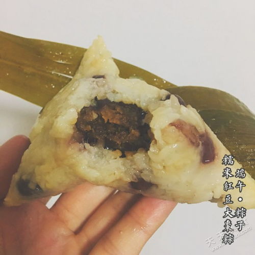 多味甜粽的做法详细介绍