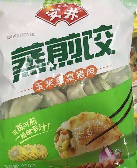 围观这场夏夜烧烤party,邂网红,品美食,不容错过 冷冻