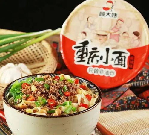 重庆小面哪个牌子好吃 十大热门品牌,谁将问鼎面界巅峰