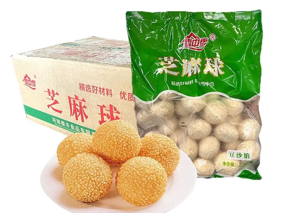 云南省最全半成品冷冻早餐面食供应商.