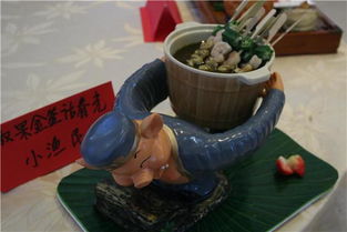 小麦制品为主食材 厨师争霸赛见真功